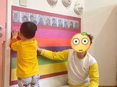 -YoKID托育园(酒仙桥园)