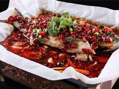 网红纸包鱼-大漠馕坑肉(酒泉店)