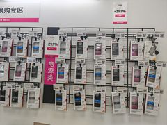 -百邦苹果官方授权售后维修(中关村店)