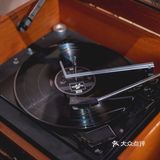 中古欧式cafe，路过一眼爱上，黑胶唱片慢生活🎵