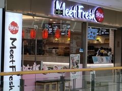 -万达广场(龙湾店)