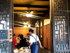 门面-公和酒店