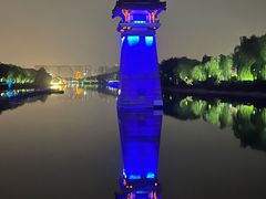 -西安汉城湖景区