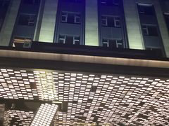 -山水温泉