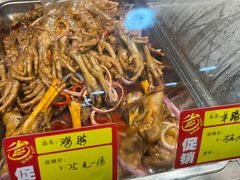 -贯贯吉·清真餐厅(浙江中路店)
