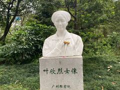 -广州雕塑公园