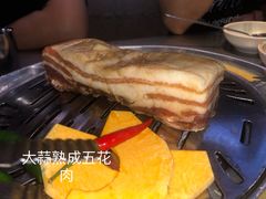 五花肉-喜来稀肉(虹泉路店)