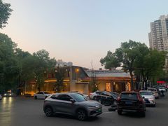 -王捌小院(红花坡店)