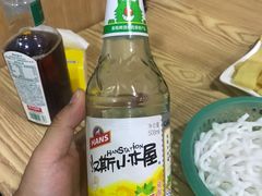 -老殷锅仔