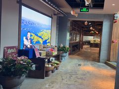 -丹江渔村(首都机场店)