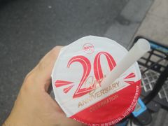 -85度C(南京珠江华海店)