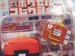 -新记餐厅(香槟大厦店)