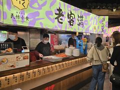 -老客满蛋饼(双塔市集店)