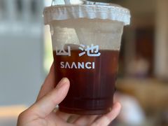-SAANCI山池咖啡(海上世界文化艺术中心店)