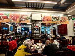 -玉华台饭庄(裕中西里小区店)