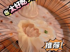 -桂满陇-锦绣江南(万象城店)