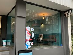 门面-NokNok Coffee(宽窄巷子店)