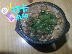 -王明古法砂锅居(开化寺店)