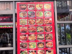 -古代饭堂(冠亚店)