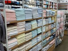 -名创优品(中原万达2F店)