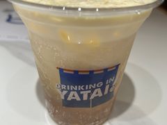 -火山屋台(新街口店)