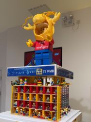 -LEGO(国贸商城店)