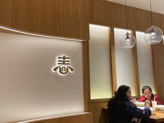 -王春春鸡汤饭(成都城西优品道店)