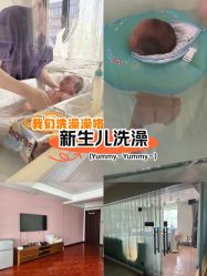 -月之旅·尊 高端月子会所(科馨别墅一店)