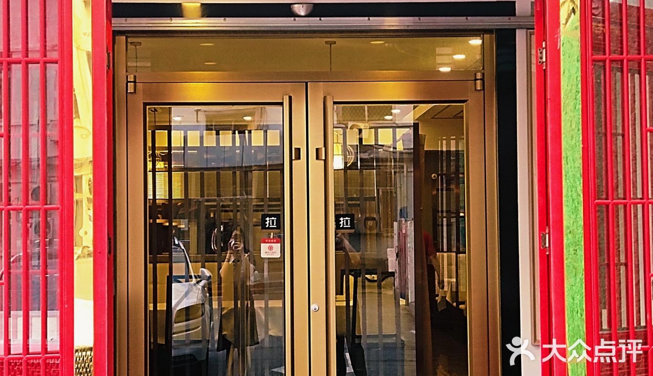 京杭运河创意菜 新店打卡