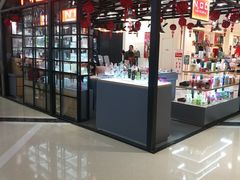 -万达广场(龙湾店)