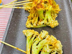 -再来几串·云南酱烤(全国首店)