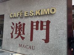 -小泉居(水坑尾店 )