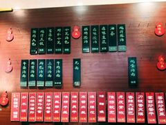 -老淮滨-蚌埠非遗小吃(淮河路店)