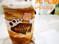 -KOI PLUS(成都万象城店)
