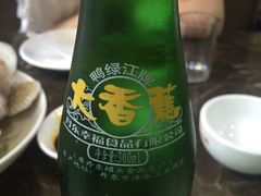 -锋味海鲜菜馆