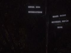 -融汇温泉