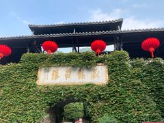 -藏龙百瀑风景区