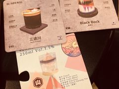 -BE NORMAL CAFE(霞溪路店)