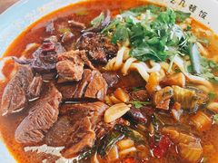 -每碗面馆(新鸿安大厦店)