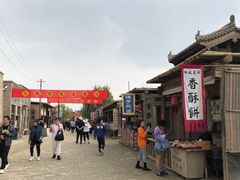 -镇北堡西部影城