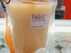 酸奶杨枝甘露-CoCo都可(湖滨银泰店B区店)