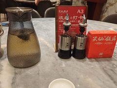 -兴仙饭店·闽味海鲜(马尾总店)