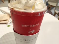 金色山脉宝藏茶-奈雪的茶(鄞州万达店)