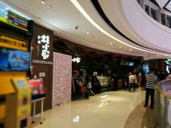 -万达广场(南宁青秀店)