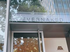 -EVERNAKED裸蛋糕(SOHO天山店)