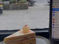 -black rainbow coffee