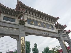 -张之洞与武汉博物馆