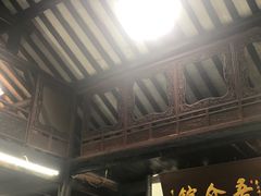 -吾介小籠館