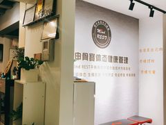 -修申骨雕小颜脊柱骨盆管理产后修复