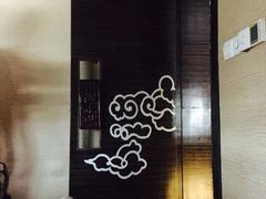 -SPA·印象足道养生(大运河度假区四望亭店)
